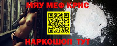 ПСИЛОЦИБИНОВЫЕ ГРИБЫ Майкоп