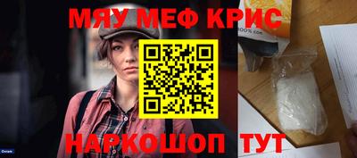 ПСИЛОЦИБИНОВЫЕ ГРИБЫ Майкоп