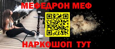 ПСИЛОЦИБИНОВЫЕ ГРИБЫ Майкоп