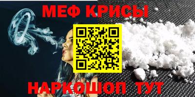 ПСИЛОЦИБИНОВЫЕ ГРИБЫ Майкоп