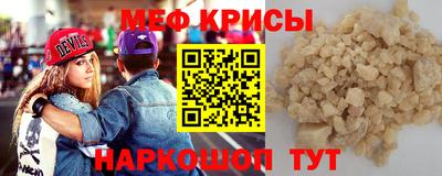 ПСИЛОЦИБИНОВЫЕ ГРИБЫ Майкоп