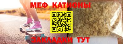 твердый Магадан