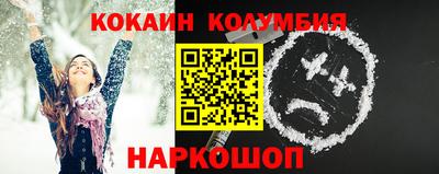 ПСИЛОЦИБИНОВЫЕ ГРИБЫ Майкоп