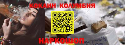 спиды Магнитогорск