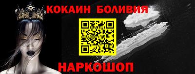 спиды Магнитогорск