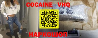 ПСИЛОЦИБИНОВЫЕ ГРИБЫ Майкоп