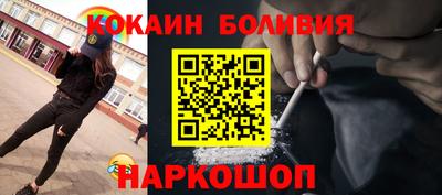 ПСИЛОЦИБИНОВЫЕ ГРИБЫ Майкоп