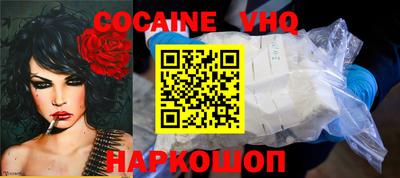 ПСИЛОЦИБИНОВЫЕ ГРИБЫ Майкоп