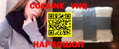 твердый Магадан