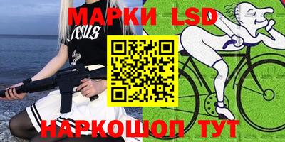 спиды Магнитогорск