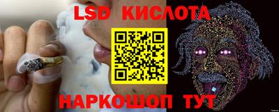твердый Магадан