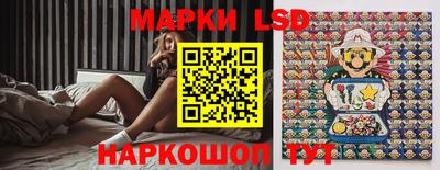 твердый Магадан