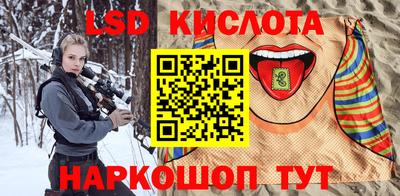 ПСИЛОЦИБИНОВЫЕ ГРИБЫ Майкоп