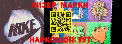 ПСИЛОЦИБИНОВЫЕ ГРИБЫ Майкоп