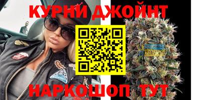 твердый Магадан