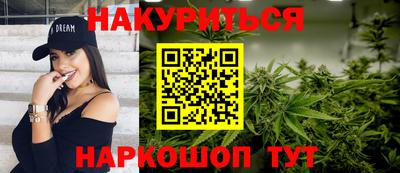 твердый Магадан