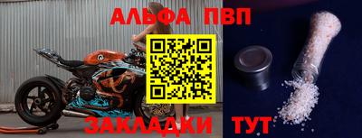 ПСИЛОЦИБИНОВЫЕ ГРИБЫ Майкоп