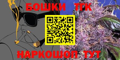 спиды Магнитогорск