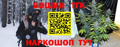 твердый Магадан