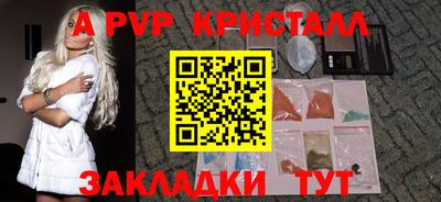 твердый Магадан