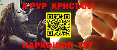 твердый Магадан