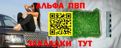 твердый Магадан