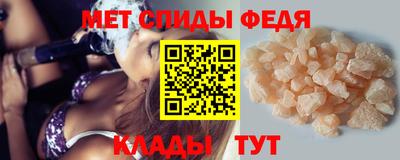 твердый Магадан