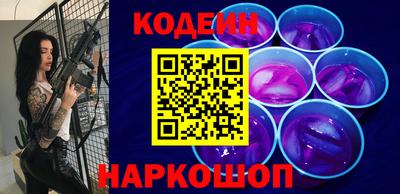ПСИЛОЦИБИНОВЫЕ ГРИБЫ Майкоп