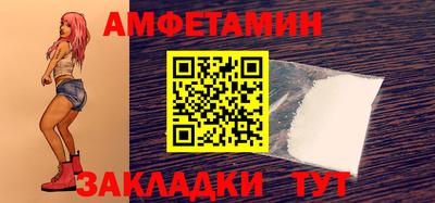 твердый Магадан