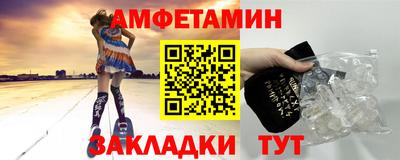 твердый Магадан