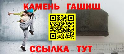 спиды Магнитогорск