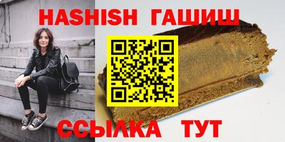спиды Магнитогорск