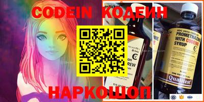ПСИЛОЦИБИНОВЫЕ ГРИБЫ Майкоп
