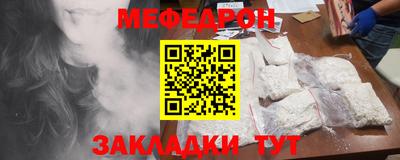 твердый Магадан