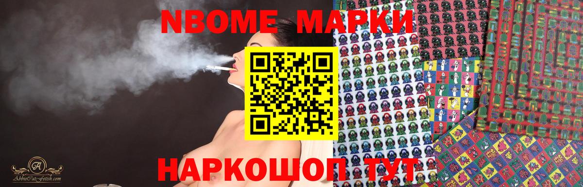 ЛСД экстази ecstasy    онион  Вход с VPN  Новодвинск  LSD-25 экстази кислота 